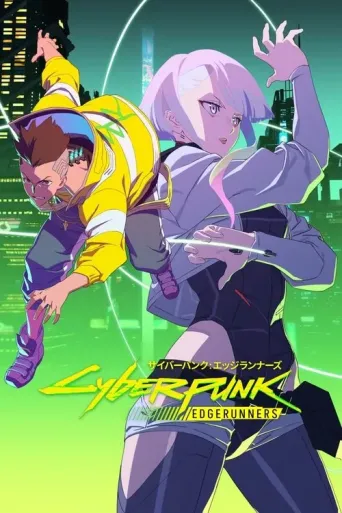 Cyberpunk: Edgerunners Anime izle