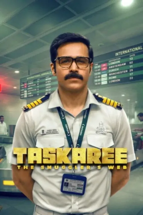 Taskaree: Kaçakçılık Sanatı afişi