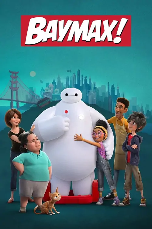 Baymax! afişi