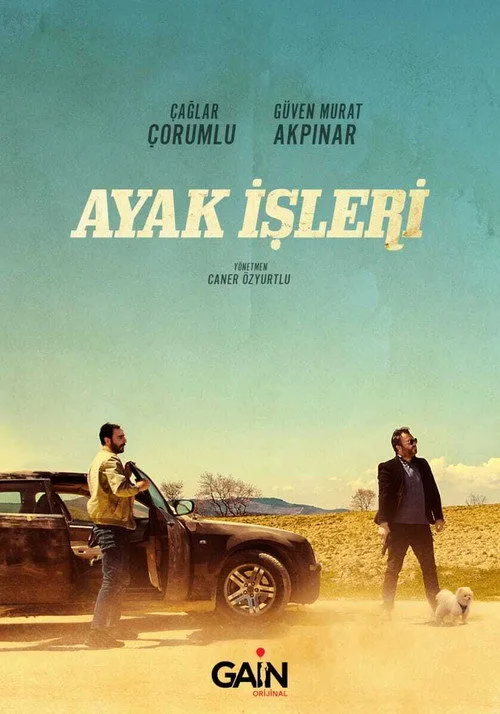 Ayak İşleri afişi